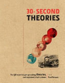 30 second Theories