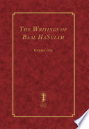 The Writings of Baal HaSulam – Volume One