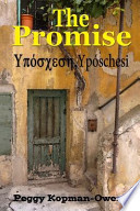 The Promise - Ypóschesi PDF Book By Peggy Kopman-Owens,Roger Kopman