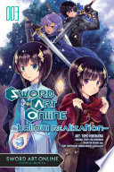 Sword Art Online: Hollow Realization, Vol. 3