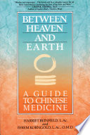 Between Heaven and Earth Book