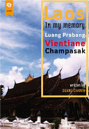 Laos in my memory.
