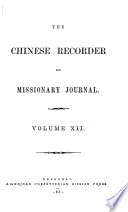 The Chinese Recorder and Missionary Journal