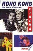 Hong Kong Cinema
