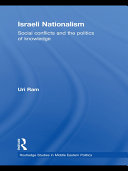 Israeli Nationalism