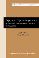 Japanese Psycholinguistics
