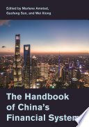 The Handbook of China s Financial System