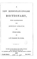 A new Hindustani English dictionary