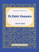 DR ZAKIR HUSSAIN