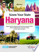Know Your State Haryana Book