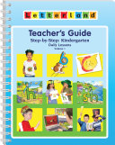 Kindergarten Teacher's Guide Vol 1 (US Edition)