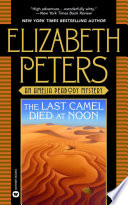 The Last Camel Died at Noon Book PDF