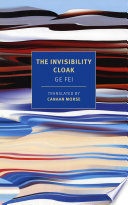 The Invisibility Cloak Book