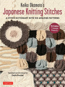 Keiko Okamoto s Japanese Knitting Stitches