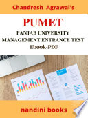 PUMET PANJAB UNIVERSITY MANAGEMENT ENTRANCE TEST Ebook-PDF