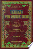 THE EXEGESIS OF THE GRAND HOLY QUR AN 1 4 Ibn Katheer VOL 3