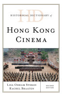 Historical Dictionary of Hong Kong Cinema