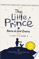           THE LITTLE PRINCE