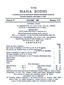 The Maha Bodhi
