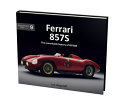 Ferrari 857S Book