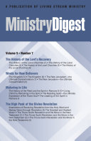 Ministry Digest, Vol. 05, No. 07