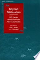 Beyond Bilateralism