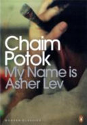 My Name is Asher Lev Book