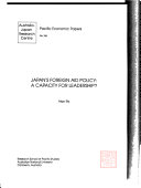 Japan's Foreign Aid Policy