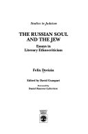 The Russian Soul and the Jew