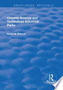 Chinese Science and Technology Industrial Parks Book