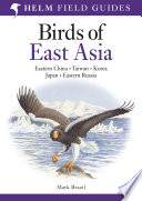 Field Guide to the Birds of East Asia Book