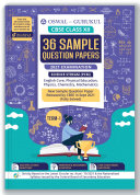 36 Sample Question Papers Science Stream (PCM): CBSE Class 12 for Term-I November 2021 Examination