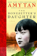 The Bonesetter s Daughter Book