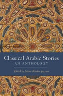 Classical Arabic Stories
