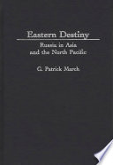 Eastern Destiny Book