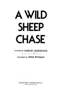A Wild Sheep Chase Book