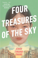 Four Treasures of the Sky Pdf/ePub eBook