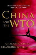 China and the WTO Book