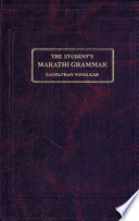 The Student's Marathi Grammar