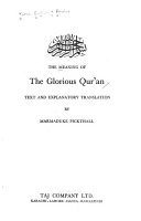 The Meaning of the Glorious Qur an