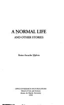 A Normal Life and Other Stories