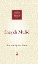 Shaykh Mufid [Pdf/ePub] eBook