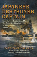 Japanese Destroyer Captain Book PDF