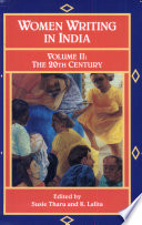 Women Writing in India  600 B C  to the early twentieth century Book