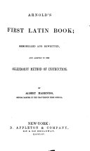 阿诺德的第一本拉丁文书