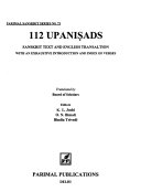 112 Upani   ads Book