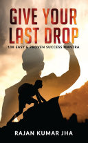 Give Your Last Drop