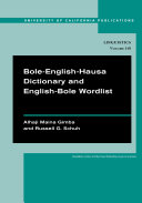 伯乐英语豪萨语词典和伯乐英语词汇表