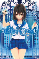 Strike the Blood, Vol. 4 (light novel) [Pdf/ePub] eBook