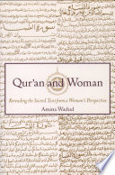 Qur an and Woman